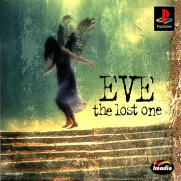 Eve - The Lost One (JP) box cover front